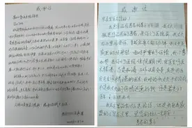 纸短情长，这些感谢信背后的故事，很暖图片