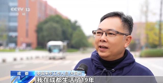 3D打印的剧院你见过吗？智能建造给出“好房子”新答案