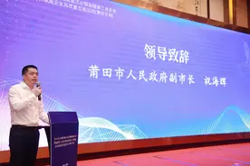 莆田：金融赋能"专精特新"企业高质量发展图片