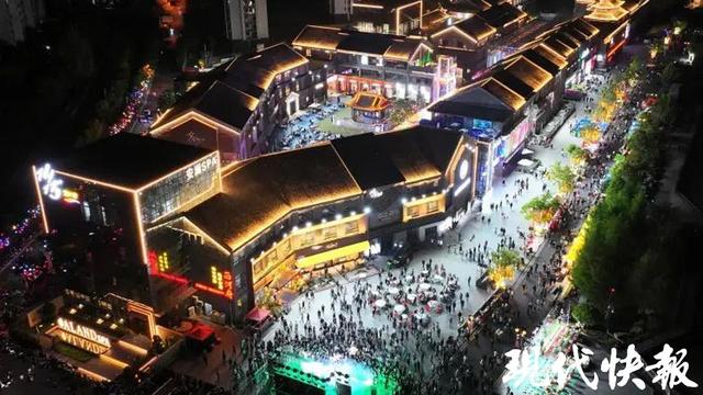 文商旅体融合：淮安清江浦双节含“金”量十足