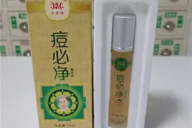 ​奇力康洋博士防脱育发露等4批次化妆品抽检不合格图片