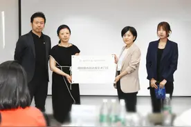 打造个性化医疗模式，国际眼内镜近视手术门诊成立图片