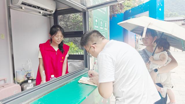 青春志愿添温度 护航“爽爽贵阳”避暑季