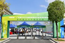 提供1.16万个岗位，广东乡村振兴人才推荐专场在仲恺农业工程学院举行图片
