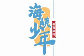 中考报名 这些细节需提前做好准备图片