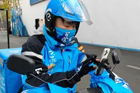 蓝骑士节将至，饿了么持续升级骑手暖冬保障，做好“衣食电驻行”关键小事图片