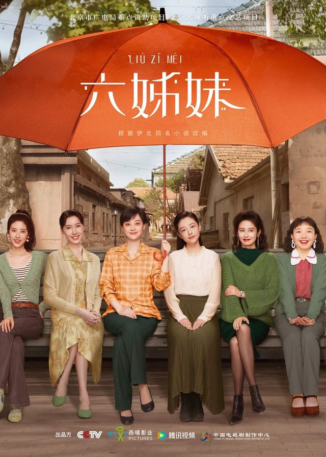 从“热映”到“热游”，安徽做对了什么？