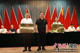 河北孟村被命名为“沧州市文艺创作基地”图片