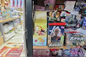 《哪吒》热映带动文创产品市场火爆图片