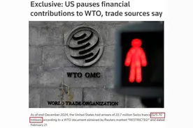 “美国正带头回归弱肉强食的贸易方式”图片