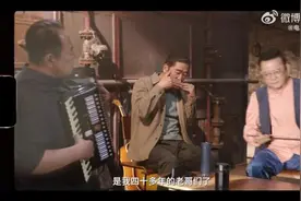新剧｜张国立、王刚、张铁林，三个“老家伙”要创业图片