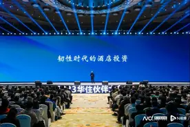 韧性时代，中国再现酒店投资黄金期图片