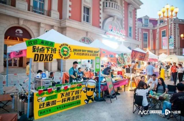 火热“上新”！南沙暑期镇街活动指南来了，承包你的整个夏天