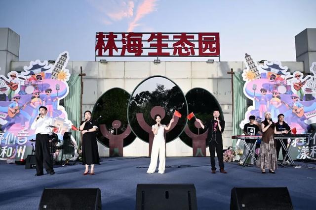 在离南京一小时车程的林海中，有人聚众“撒野”！