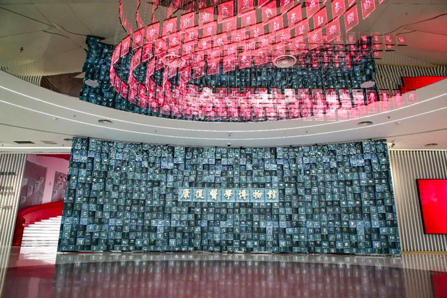 喜报！内黄这家博物馆入选省级典型案例