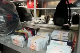 丢东西、年货运不了……在火车站遇到棘手事，这样做→图片