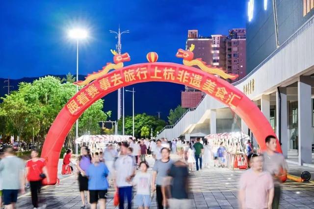 精彩轮番上演！龙岩这些地方玩法全开，免费嗨~