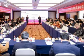 第15届北京国际餐饮业供应链展览会将在2025年2月召开图片