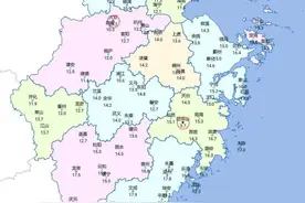 创新低！马上反转！浙江人做好准备，接下来还有……图片