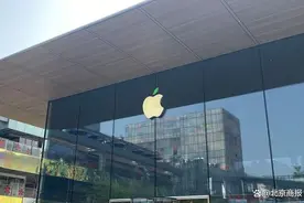 iPhone 16或涨价！网友：本想等降价入手15，没想到直接停产……这拨是哪生产的？图片