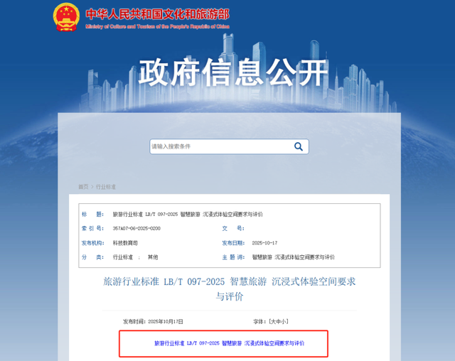 从爆款到标杆！这才是来洛阳必看的演艺