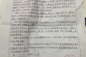 前网红缅北“百日惊魂”：以为是去剧组，却偷渡进了“黑监狱”目睹枪击和毒品图片
