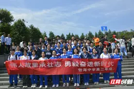 追寻伟人足迹 长沙一中学赴韶山开展研学实践活动图片