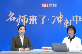 中考历史拿高分，“多联系”很重要图片