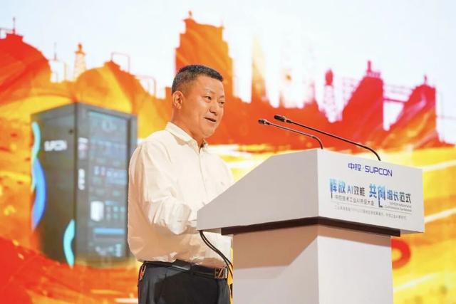 “2025工业具身智能TPT+UCS落地应用成果展示大会”于湖北宜昌圆满举行
