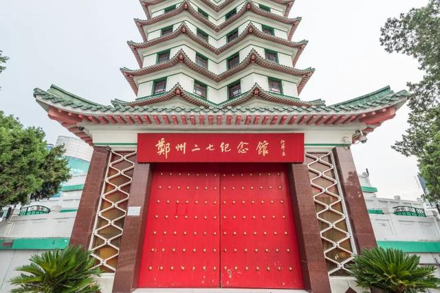 开放时间调整！河南各大博物馆国庆攻略来了→