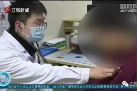 经常一整夜都不关！男子胸闷咳嗽，一查患上了这种肺炎……图片