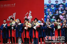 武汉轻工大学专属祝福送不停 毕业生称超暖心图片