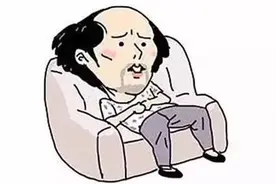 这种姿势，背后“危害”可不小！图片
