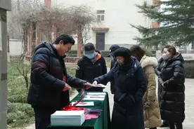 西北大学附属中学第五届教职工代表大会第一次会议胜利召开图片