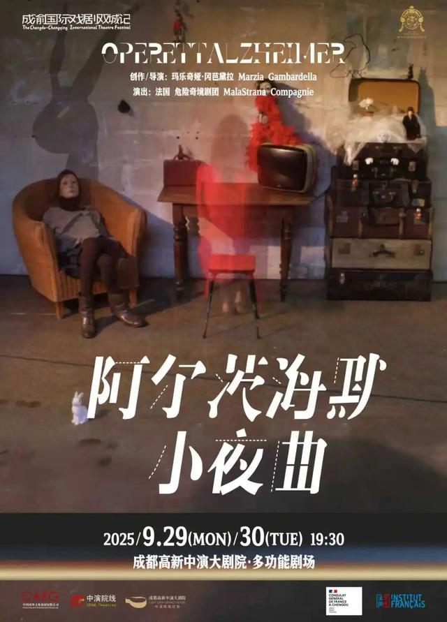 过秋天的一些自在方式