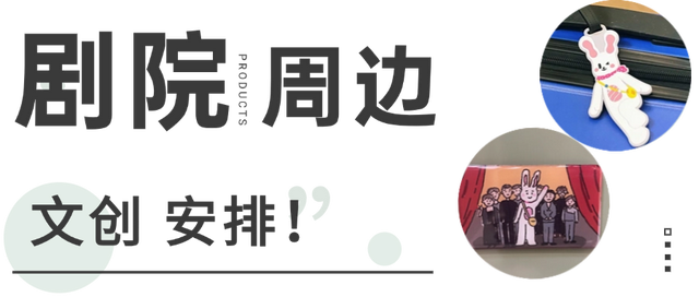 曲江宠游客，这些“福利”别错过！