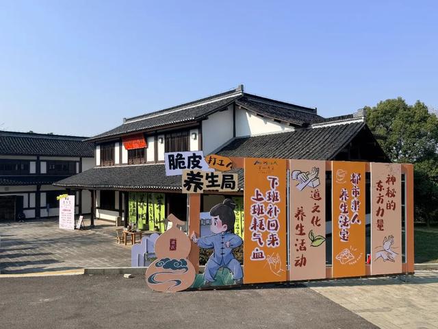 去趟句容茅山！元旦惊喜有了