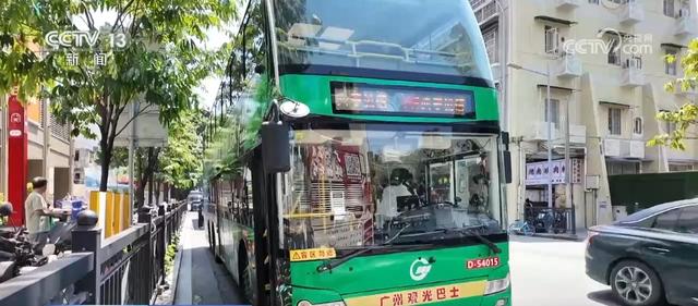 “公交+文旅”沉浸式打卡城市风景 这种出行新风尚你get到了吗？