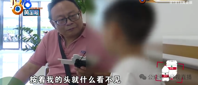 6岁男童被邻居带去顶替女孩打疫苗！倒查发现半年前也打过，男孩妈妈：没有同意和解，警方已立案