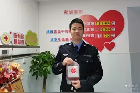 八年之约——襄北监狱民警谢章晗成功捐献造血干细胞图片