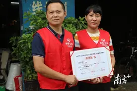 大朗五星志愿者夫妻做房东：5年不涨租还帮租客找工作图片