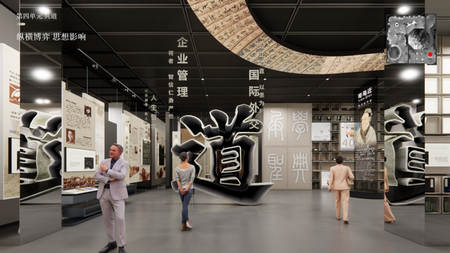 @老师们，节日快乐！请查收您的好客山东专属优惠