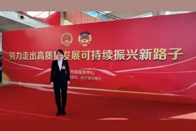 哈尔滨政协委员杨红艳：打通养老服务“最后一公里”图片