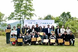 沙坪坝中梁镇：民宿·小院产业联盟成立图片