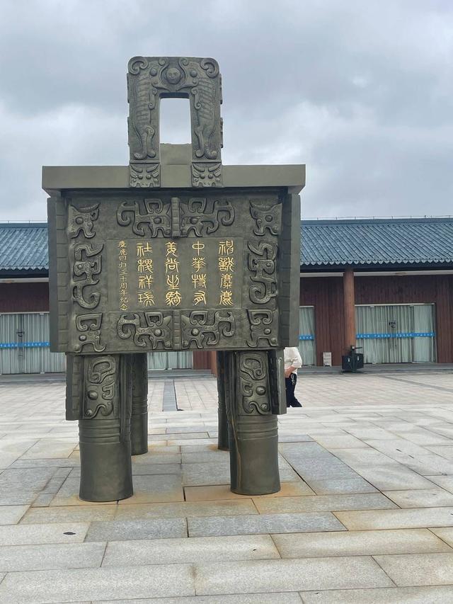 夏日自由行之一——中华麋鹿园