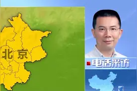 多地按套内面积售房 物业费收取是否发生改变？专家解读图片