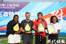 世界冠军“快闪”苏州校园，点燃学子田径梦想图片