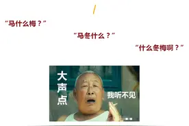 周五开票 | 开心麻花王牌舞台剧《夏洛特烦恼》，比电影更爆笑图片