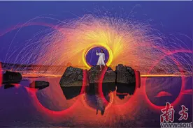 光之魔法 点亮湛江图片