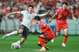 快评丨国足被“抬”进18强，希望能对得起这份幸运图片